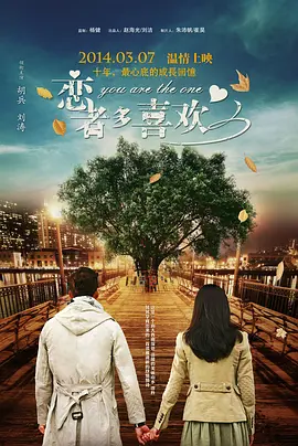 国产性片在线